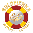 Эксклюзіўны бонус у краме 4LUCK на 30 спінаў ад казіно Goldfishka