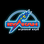 Хай-ролер бонус 150% ад VulKan (Вулкан) Casino