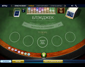 Blackjack Multihand 5