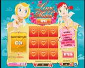 Love Match Scratch