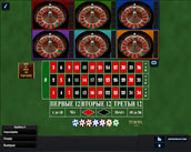 Multi Wheel Roulette