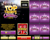 Top Trumps Celebs Scratch