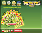 Winners Club Scratch Card