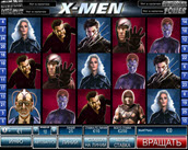 X-Men