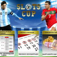 Slots Cup - Чэмпіянат гульнявых аўтаматаў у анлайн-казіно EUcasino.com, CasinoRedKings.com і SlotsMagic.com