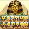 Pharaonclub