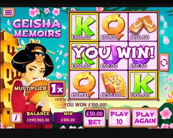 Geisha Memoirs