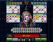 Wizard Bingo