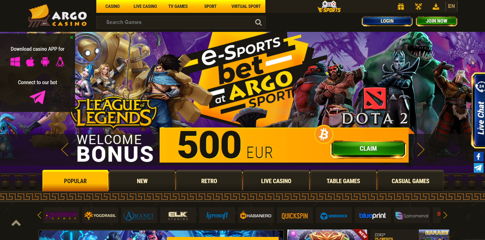 Argo Casino