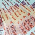 Еўрапейская рулетка ў анлайн-казіно за рублі