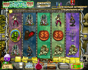 Monster Mash Cash