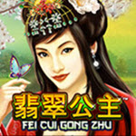Fei Cui Gong Zhu