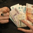 Як распазнаць ашуканскае казіно?
