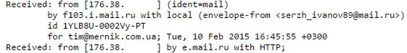 як я заказаў ўзлом свайго e-mail пяці розным хакерам, і што з гэтага выйшла1