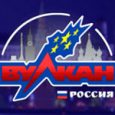 Vulkan Russia Casino