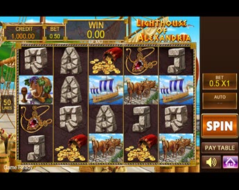 Lighthouse of Alexandria