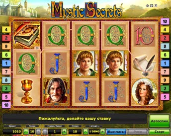 Mystic Secrets