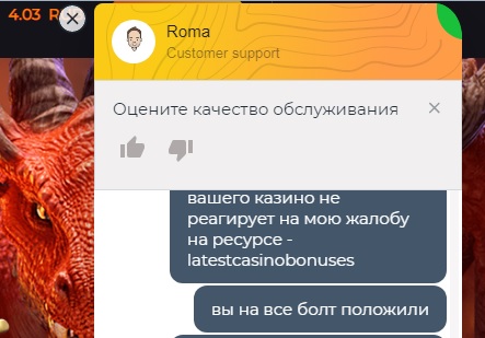 comment_19471