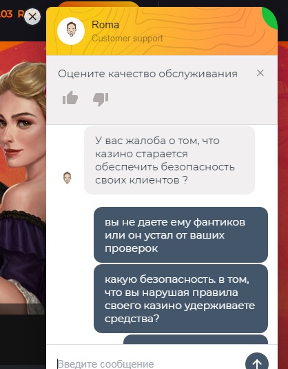 comment_19471