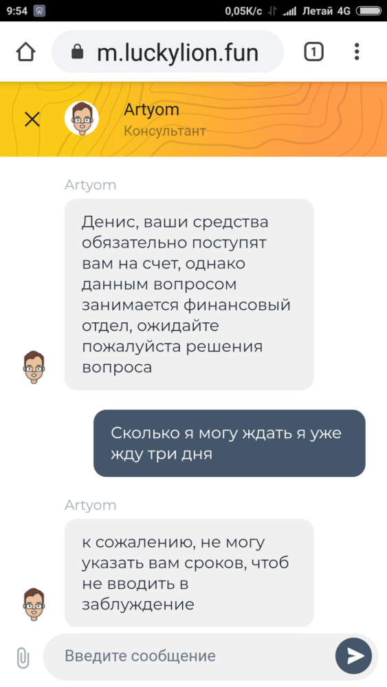 comment_19697