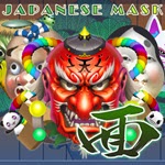 Japanese Mask
