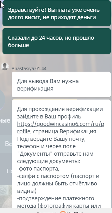 comment_19711