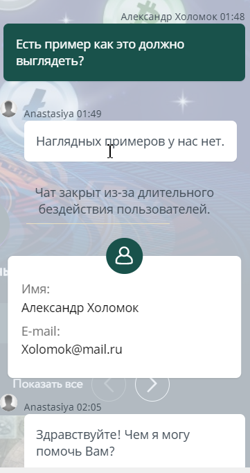 comment_19711