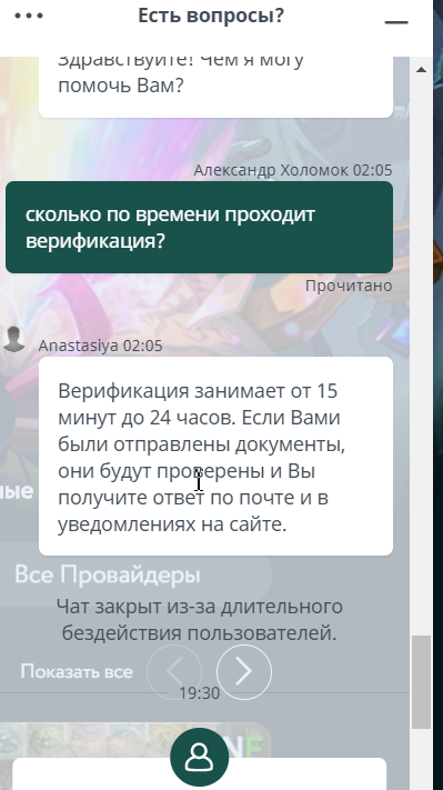 comment_19711