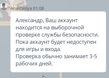 comment_19711
