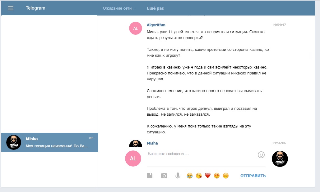 comment_19973