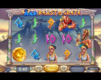 The Wild Beast of Crete