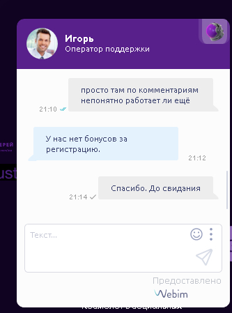 comment_21135