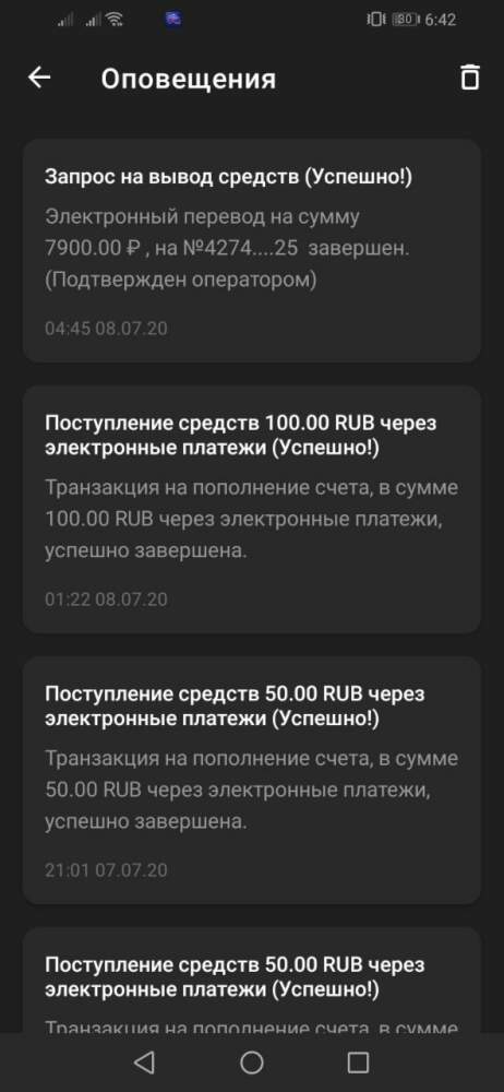 comment_20748