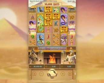 Egypt's Book of Mystery