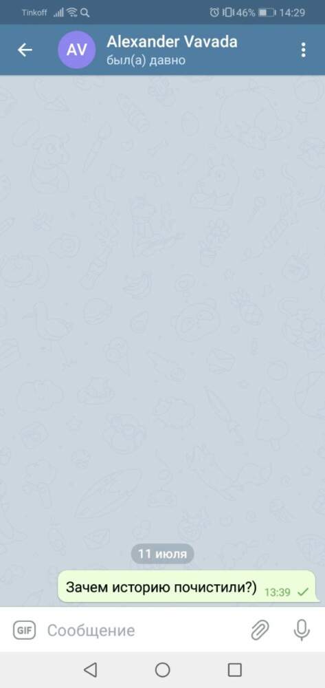 comment_20823