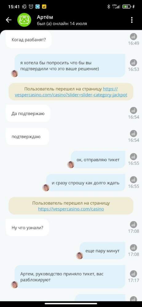 comment_20898