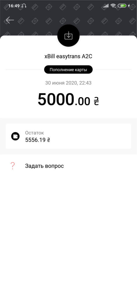 comment_20625