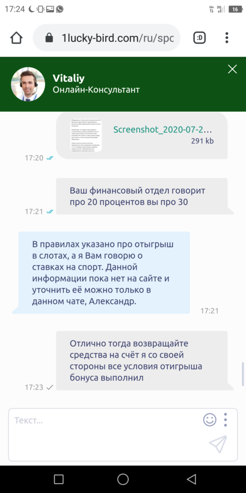 comment_21291