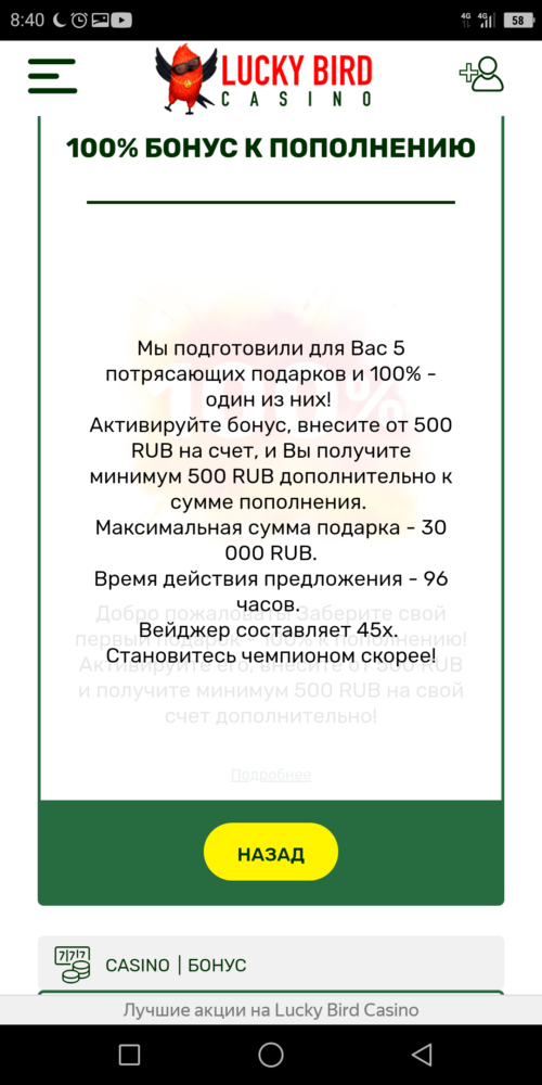 comment_21291