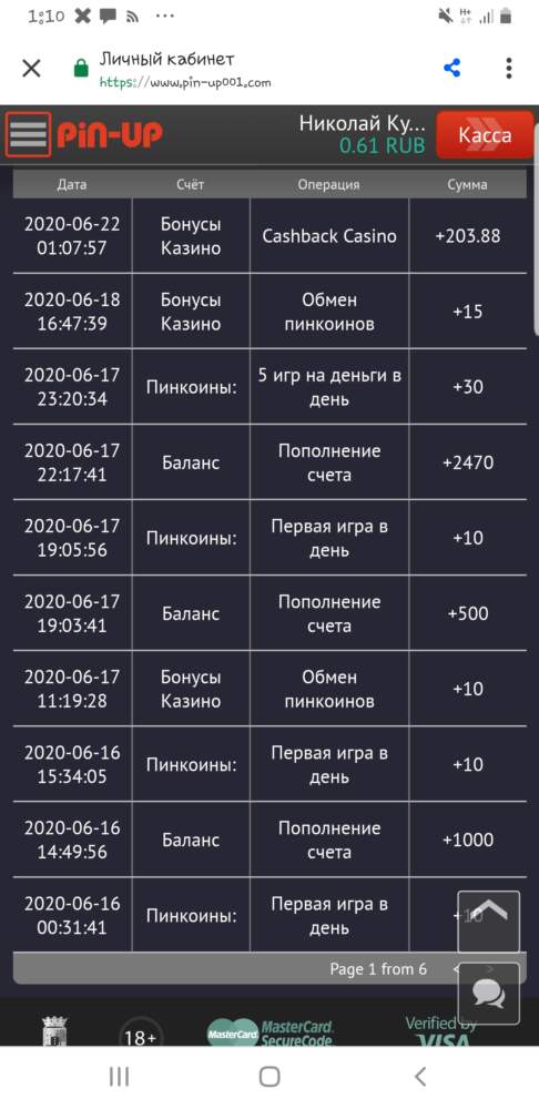 comment_21271