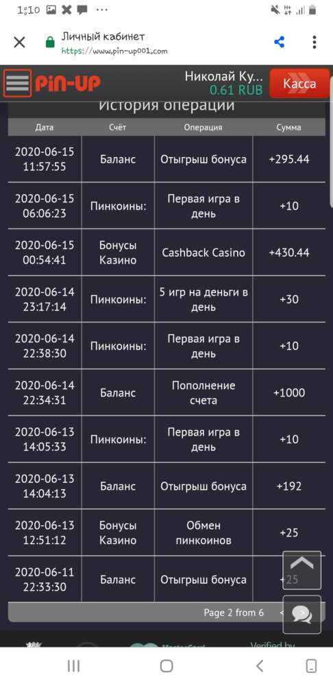 comment_21271