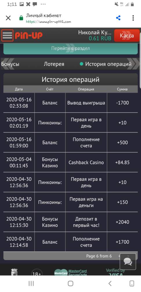 comment_21271