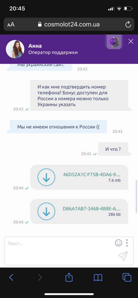 comment_214398