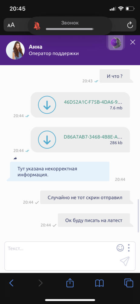 comment_214398