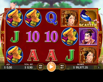 Chinese Valentines Day