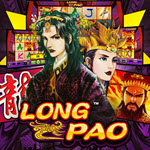 Long Pao