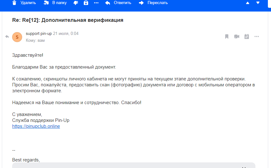 comment_21331
