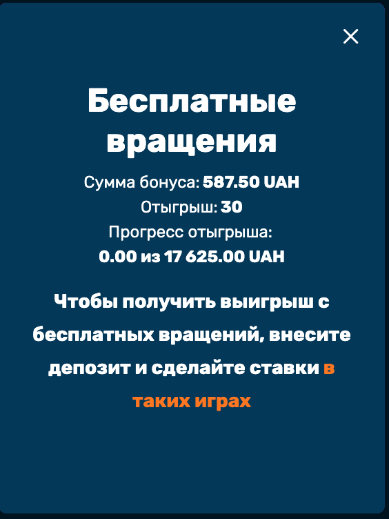 comment_214210