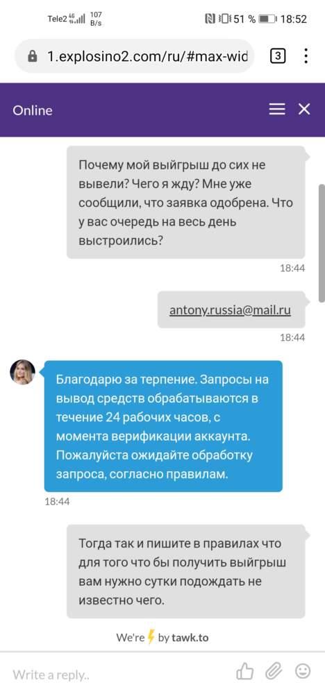 comment_214271