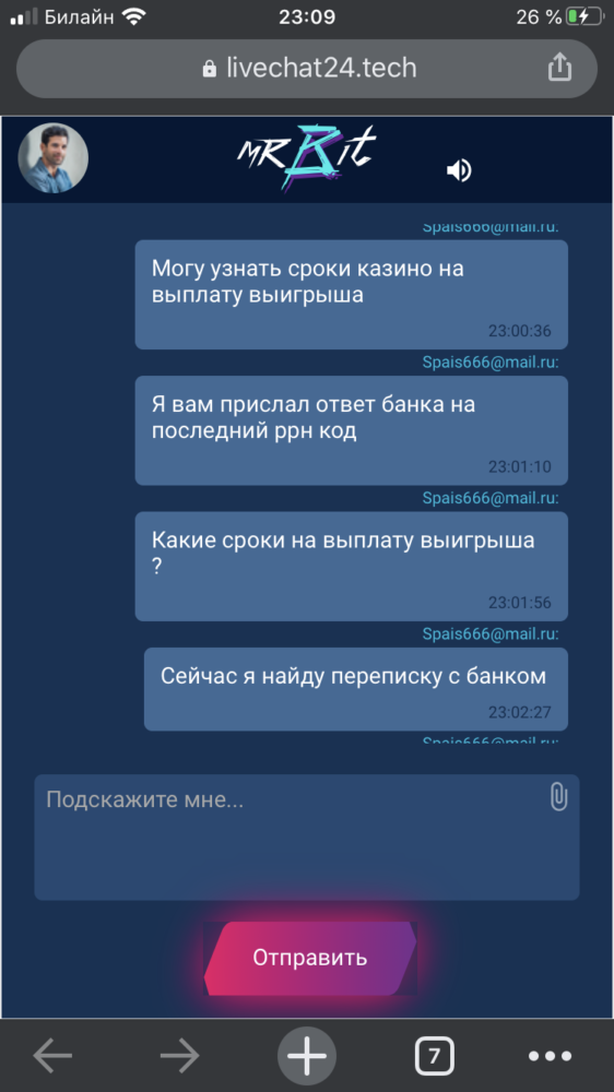 comment_214791